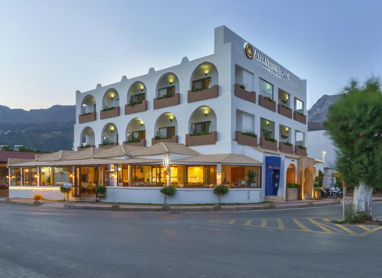 Alianthos Beach Hotel Plakias Luaran gambar
